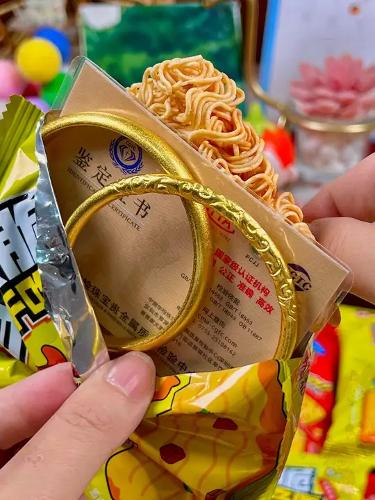 第 1 集 干脆面-无界案例库